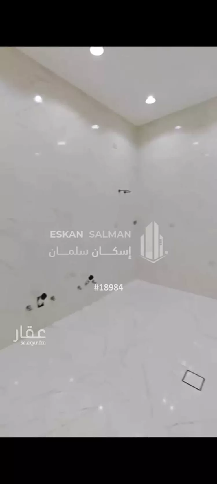 شقة للبيع في شارع شارع 141 ب, حي المطار, مدينة جازان, منطقة جازان صورة 4