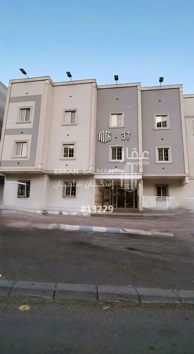 شقة للبيع في شارع محمد بن ابي الساري, حي بنى بياضة, مدينة المدينه المنوره, منطقة المدينة المنورة
