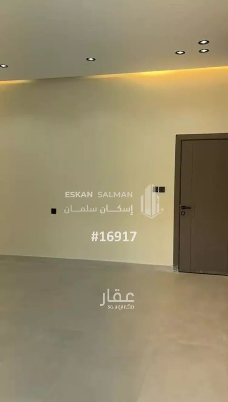 شقة للبيع في شارع الحارث بن الاسلت ابو قيس, حي هجر الثاني, مدينة الاحساء, المنطقة الشرقية صورة 5