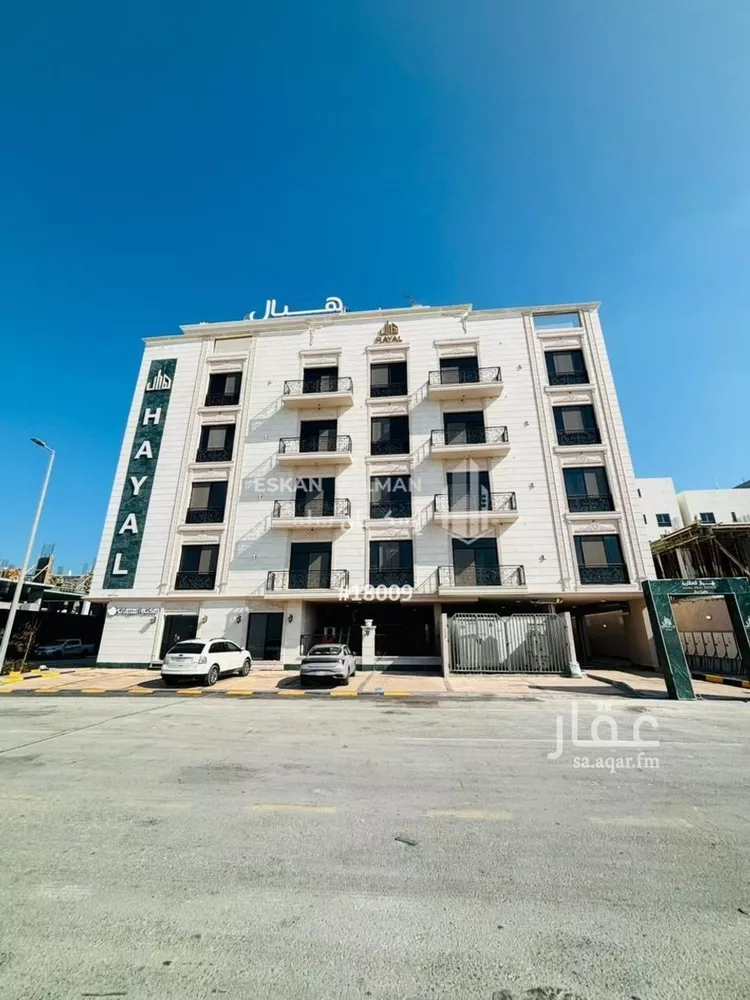 شقة للبيع في شارع الامواج, حي السيف, مدينة الدمام, المنطقة الشرقية