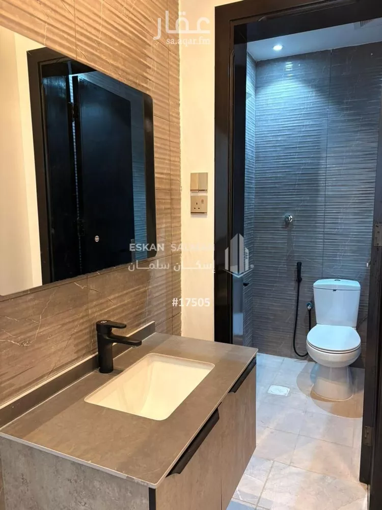 شقة للبيع في شارع الكدى 108, حي الكدى, مدينة الطائف, منطقة مكة المكرمة صورة 3