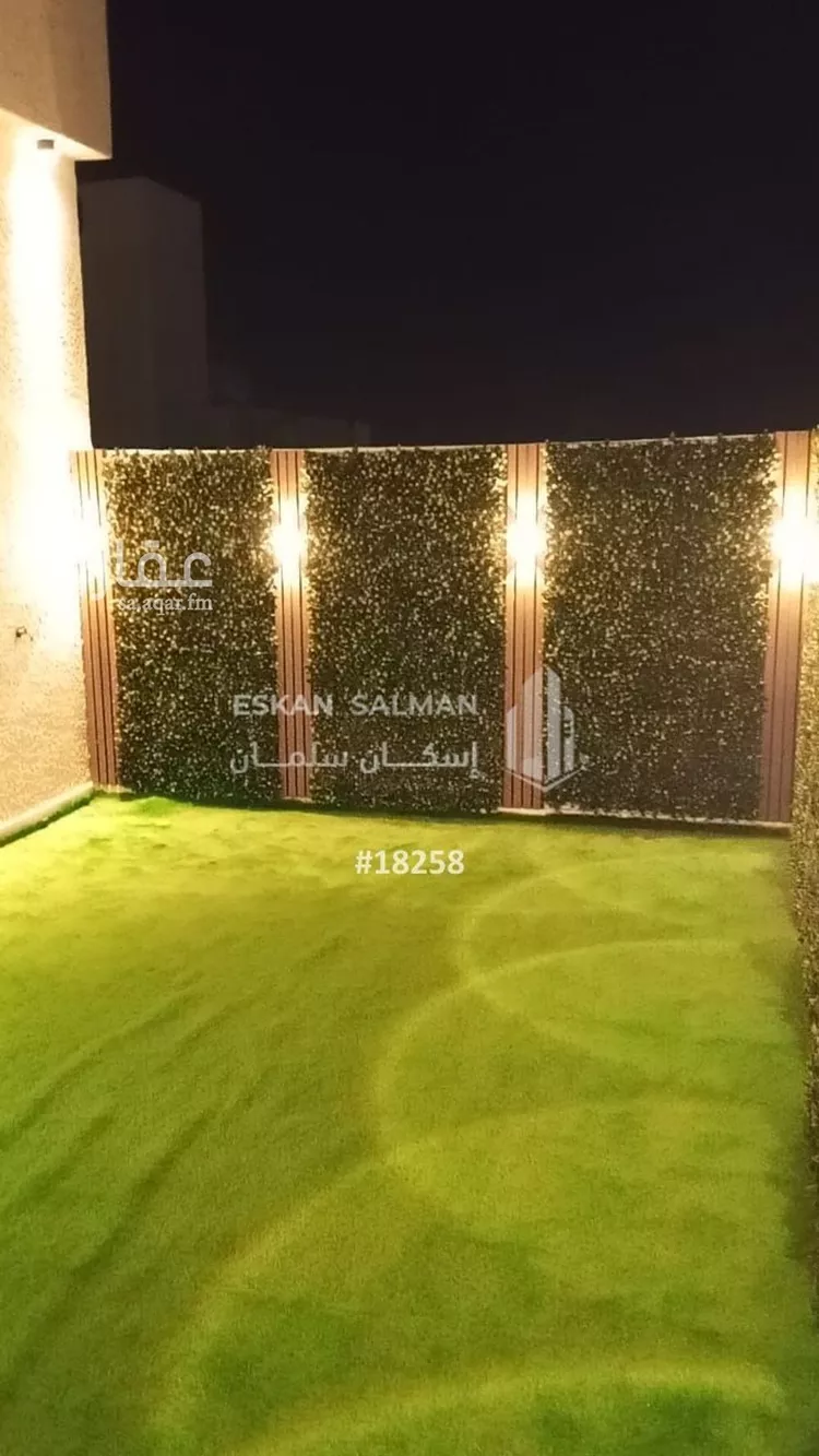 شقة للبيع في شارع أبي الحسن المجاشعي, حي السويس 1, مدينة جازان, منطقة جازان صورة 4