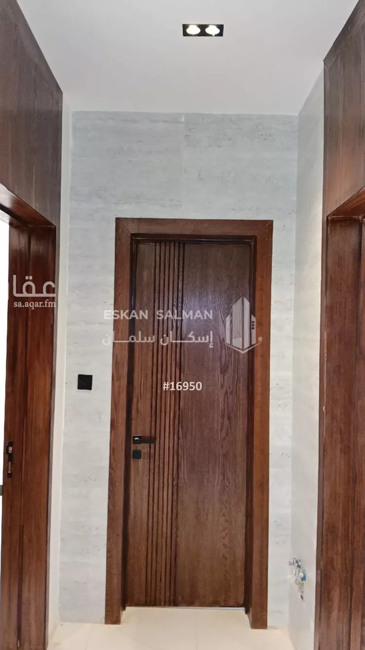 شقة للبيع في شارع أبي بكر الصباغ, حي البيان, مدينة الرياض, منطقة الرياض صورة 5