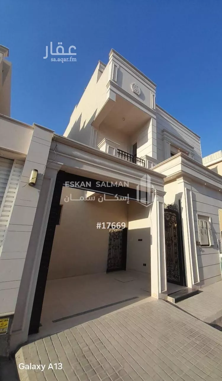 دور للبيع في حي السعادة, مدينة الرياض, منطقة الرياض صورة 5