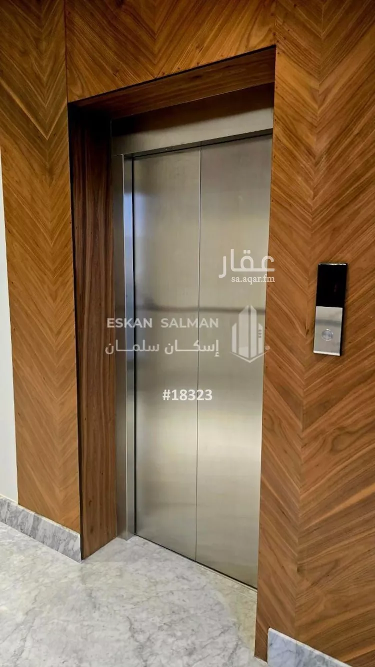 شقة للبيع في شارع الحسن السلمي, حي النهضة, مدينة الرياض, منطقة الرياض صورة 3