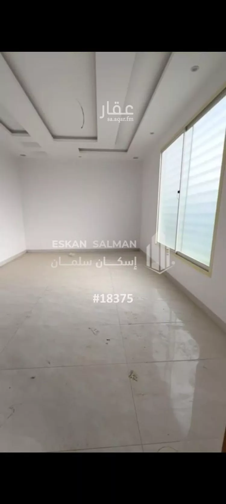 دور للبيع في شارع Khamis - Al Soulayyil, حي العروبة, مدينة طريب, منطقة عسير صورة 2