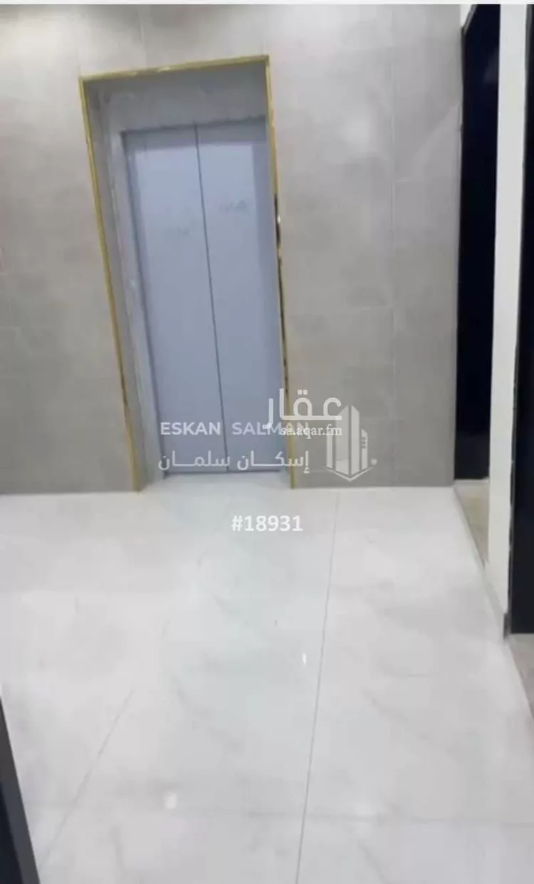 شقة للبيع في شارع الصخيرة, حي الروابي, مدينة أبها, منطقة عسير صورة 2