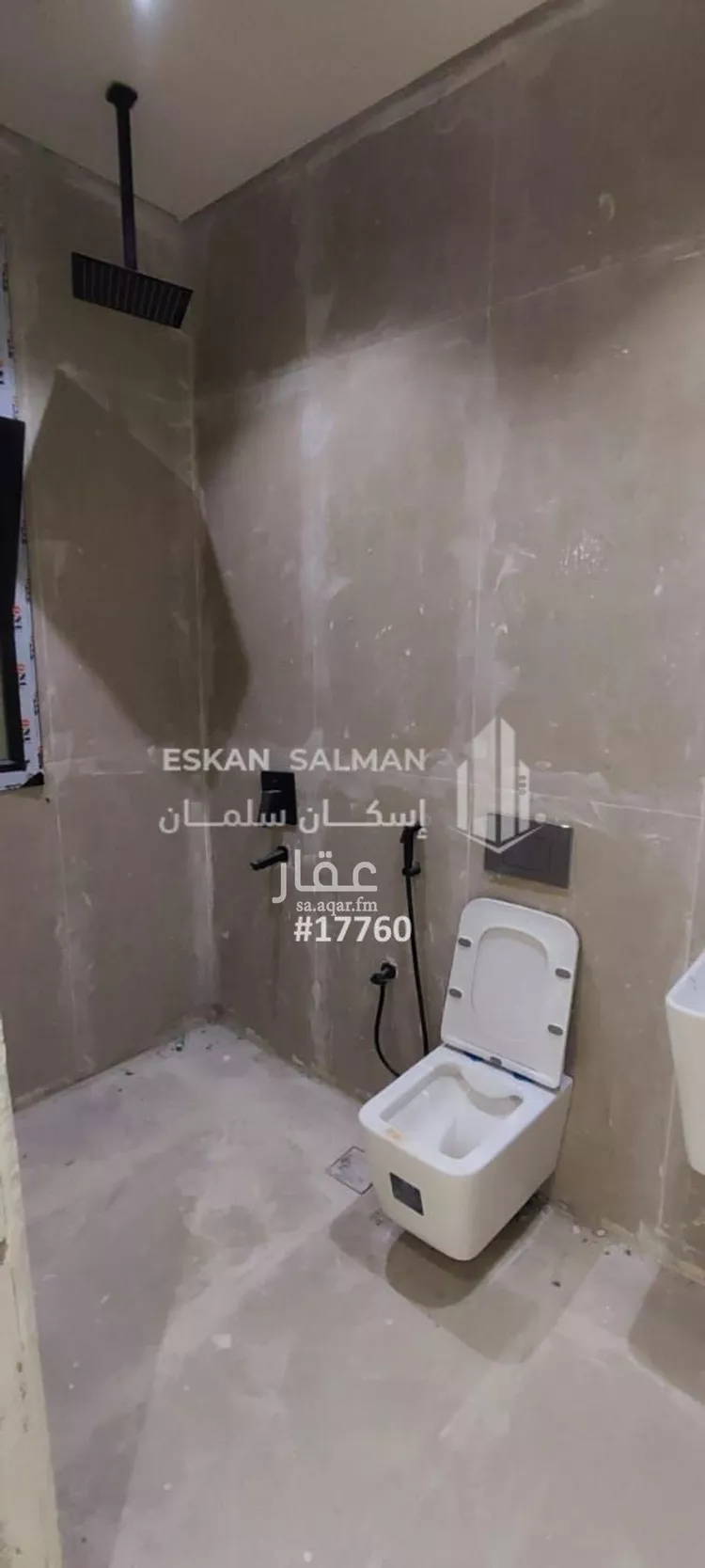 شقة للبيع في شارع امة الكريم, حي ظهرة البديعة, مدينة الرياض, منطقة الرياض صورة 4