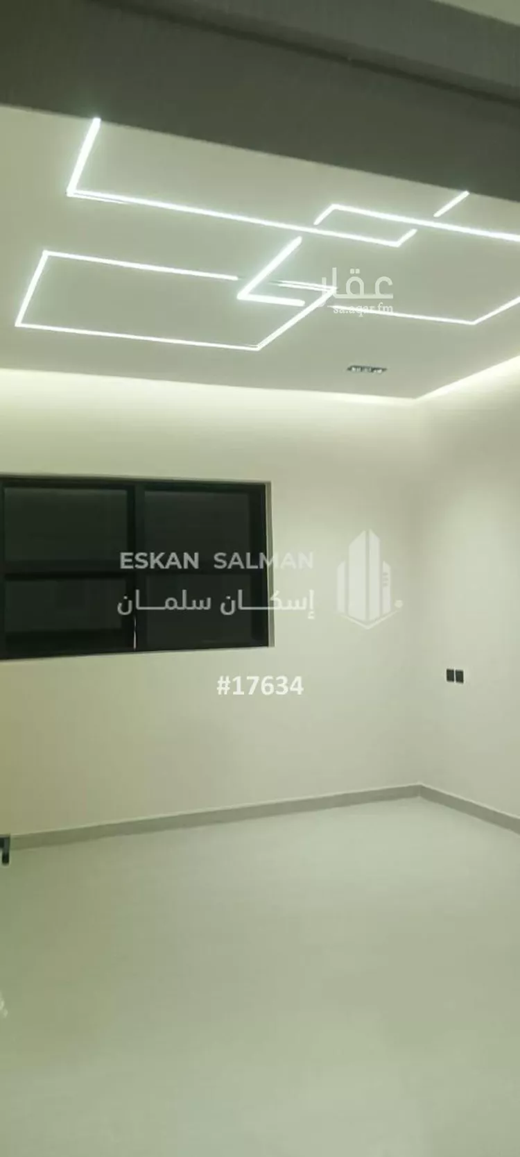 فيلا للبيع في شارع القادسية 141, حي القادسية, مدينة البدائع, منطقة القصيم صورة 3