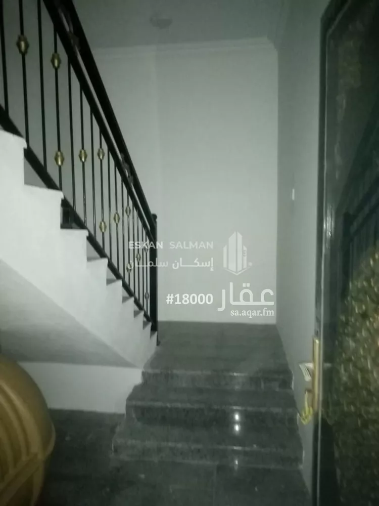 شقة للبيع في شارع عقبة بن نافع, حي الحمراء, مدينة الجبيل, المنطقة الشرقية صورة 3