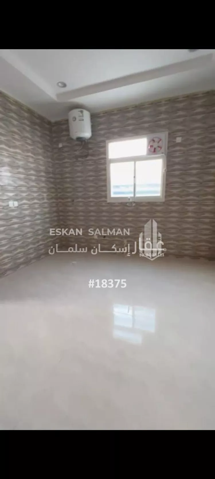 دور للبيع في شارع Khamis - Al Soulayyil, حي العروبة, مدينة طريب, منطقة عسير صورة 3