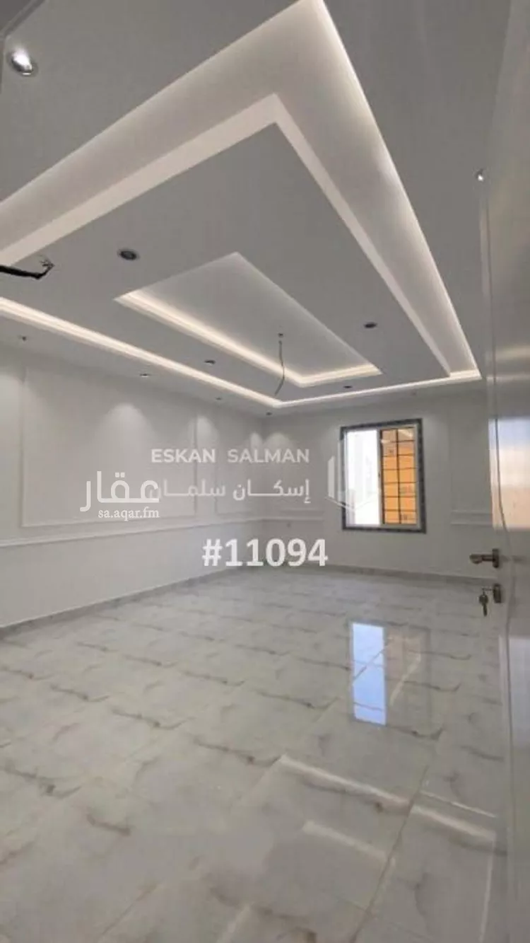 شقة للبيع في شارع عبد الله بن يحيي, حي بطحاء قريش, مدينة مكه المكرمه, منطقة مكة المكرمة صورة 3