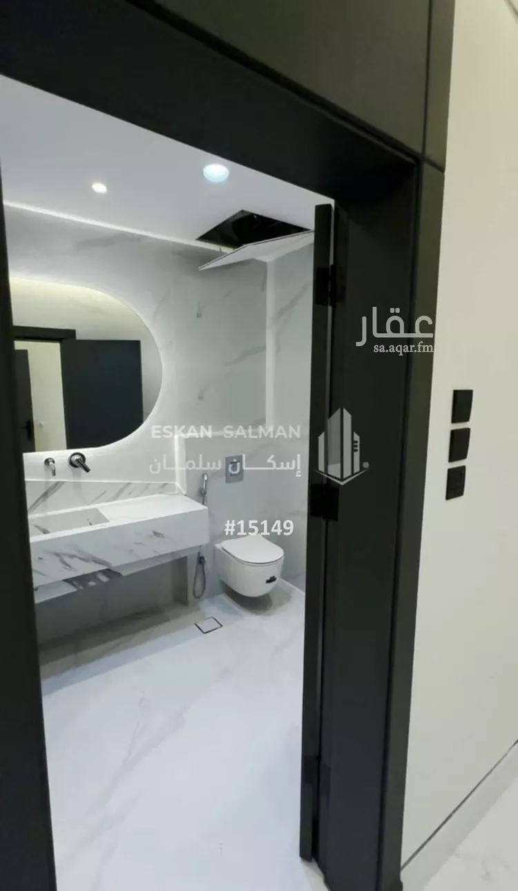 شقة للبيع في شارع جبير ابن مالك, حي الجفيجف, مدينة امارة منطقة مكة المكرمة - الطائف, منطقة مكة المكرمة صورة 5
