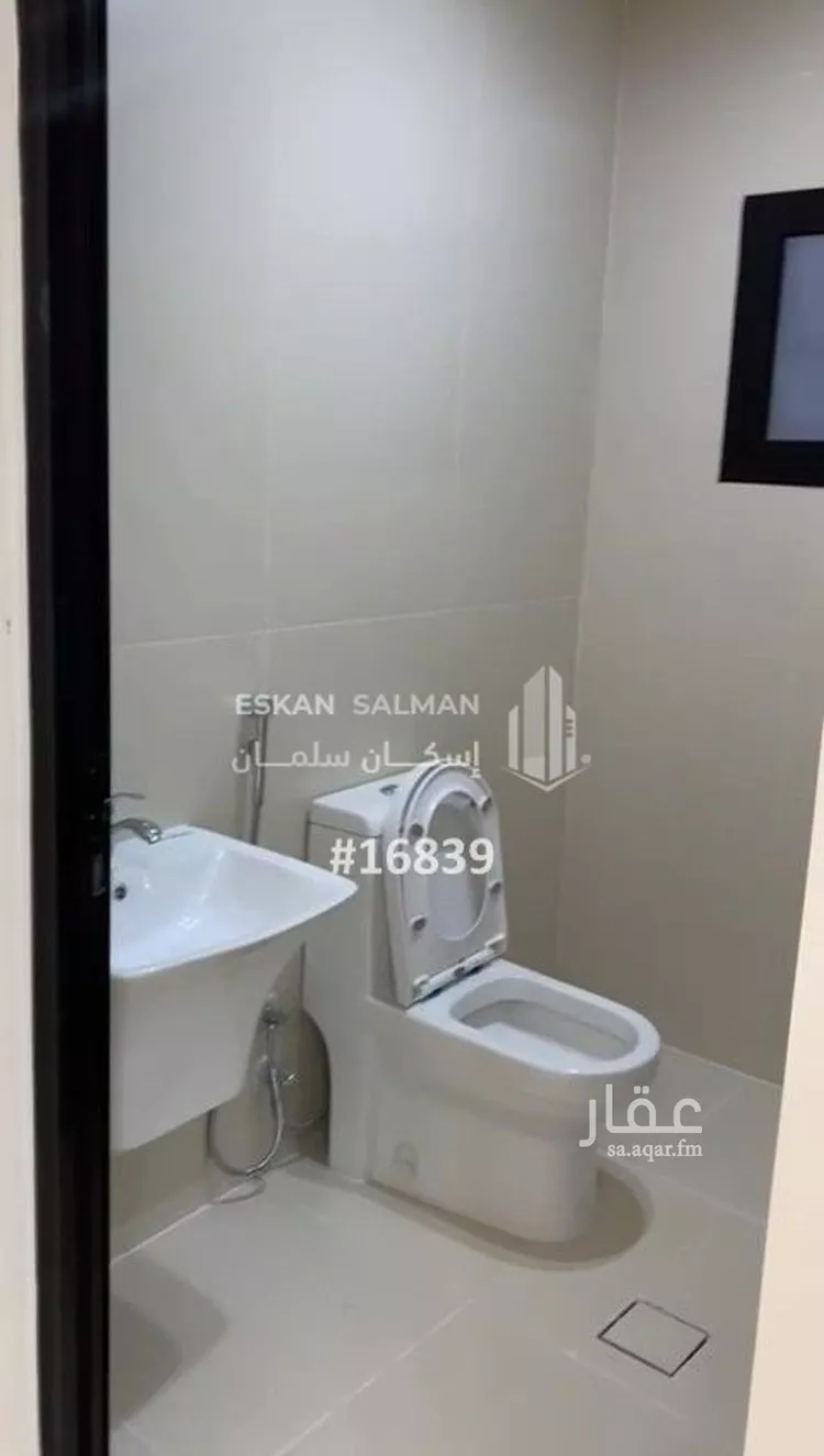شقة للبيع في شارع الفضل, حي هجر, مدينة الدمام, المنطقة الشرقية صورة 4