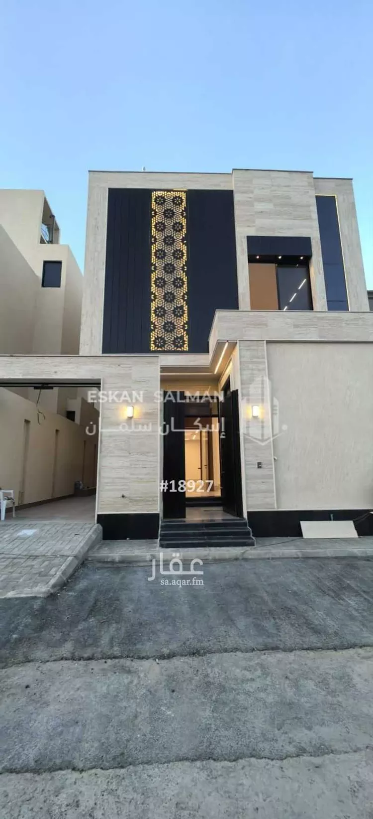 Villa for Sale in Riyadh Ash Sharq