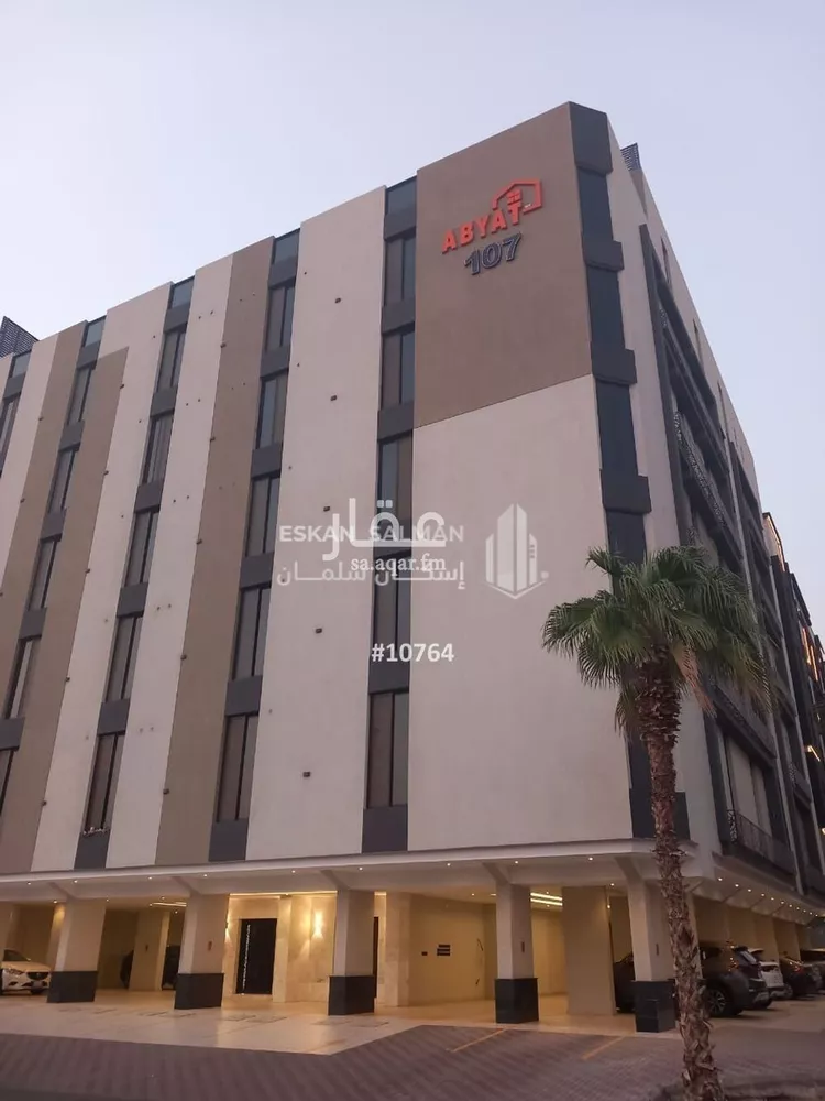 شقة للبيع في شارع عبدالله عمر نصيف, حي الفيحاء, مدينة جدة, منطقة مكة المكرمة