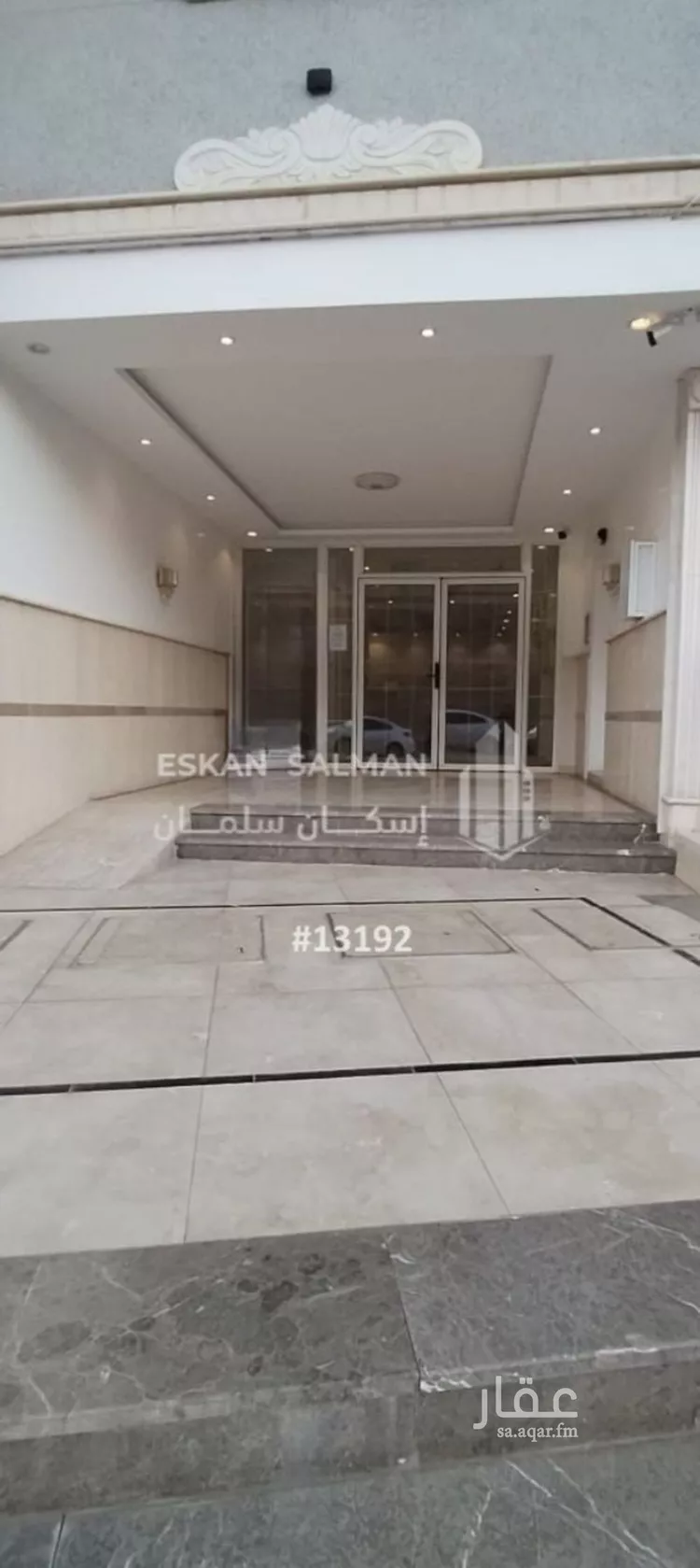 شقة للبيع في شارع محمد بن ابي الساري, حي بنى بياضة, مدينة المدينه المنوره, منطقة المدينة المنورة صورة 3