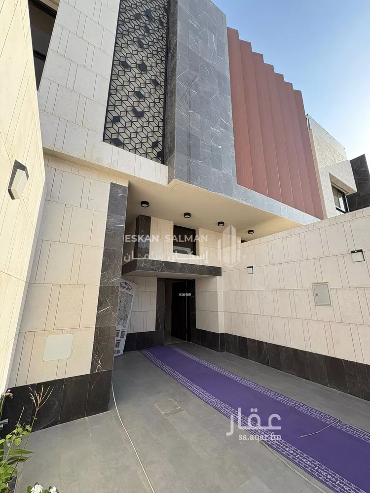 شقة للبيع في شارع رقم 244, حي النرجس, مدينة الرياض, منطقة الرياض صورة 3