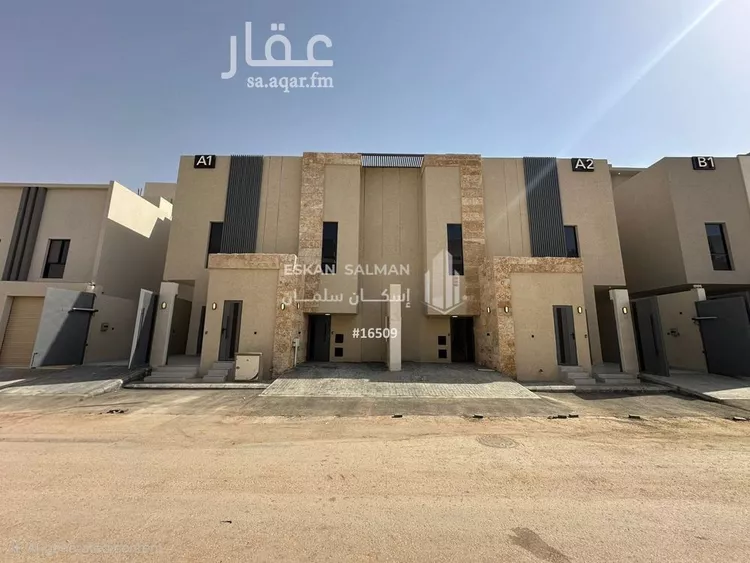شقة للبيع في شارع الشامي الصالحي, حي عكاظ, مدينة الرياض, منطقة الرياض
