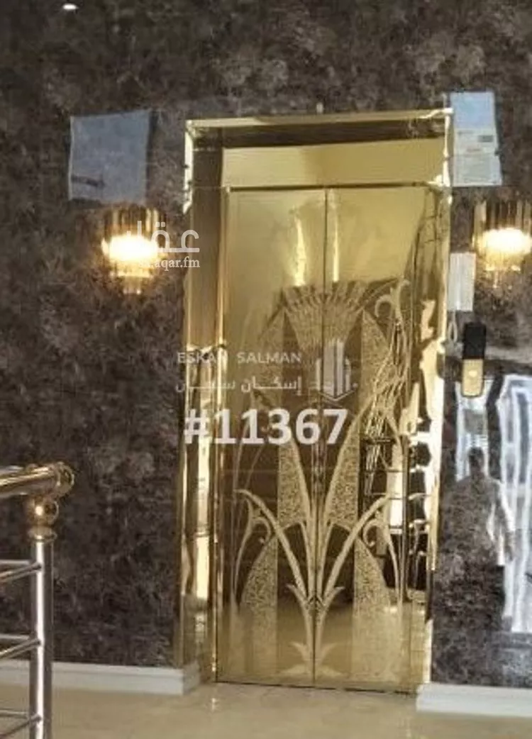 شقة للبيع في شارع السر, حي الرحاب 2, مدينة جازان, منطقة جازان صورة 2