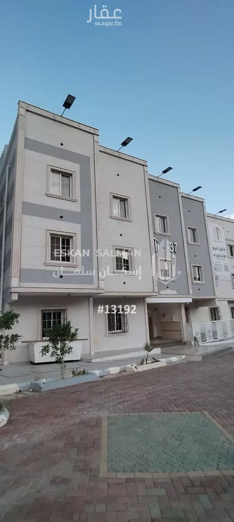 شقة للبيع في شارع محمد بن ابي الساري, حي بنى بياضة, مدينة المدينه المنوره, منطقة المدينة المنورة صورة 2