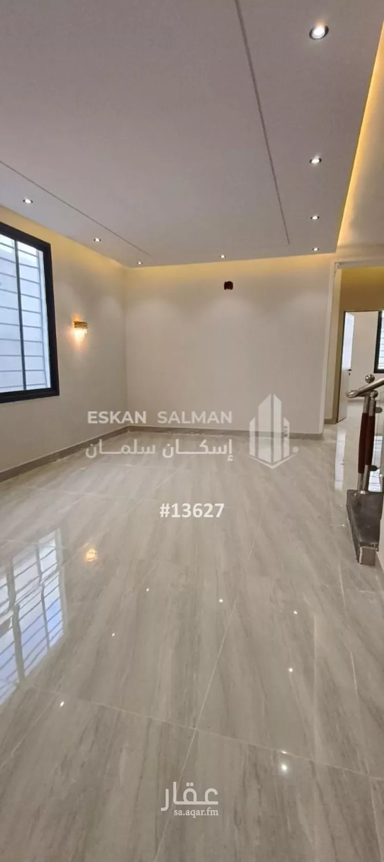 شقة للبيع في شارع الضياء, حي الجنادرية, مدينة الرياض, منطقة الرياض صورة 4
