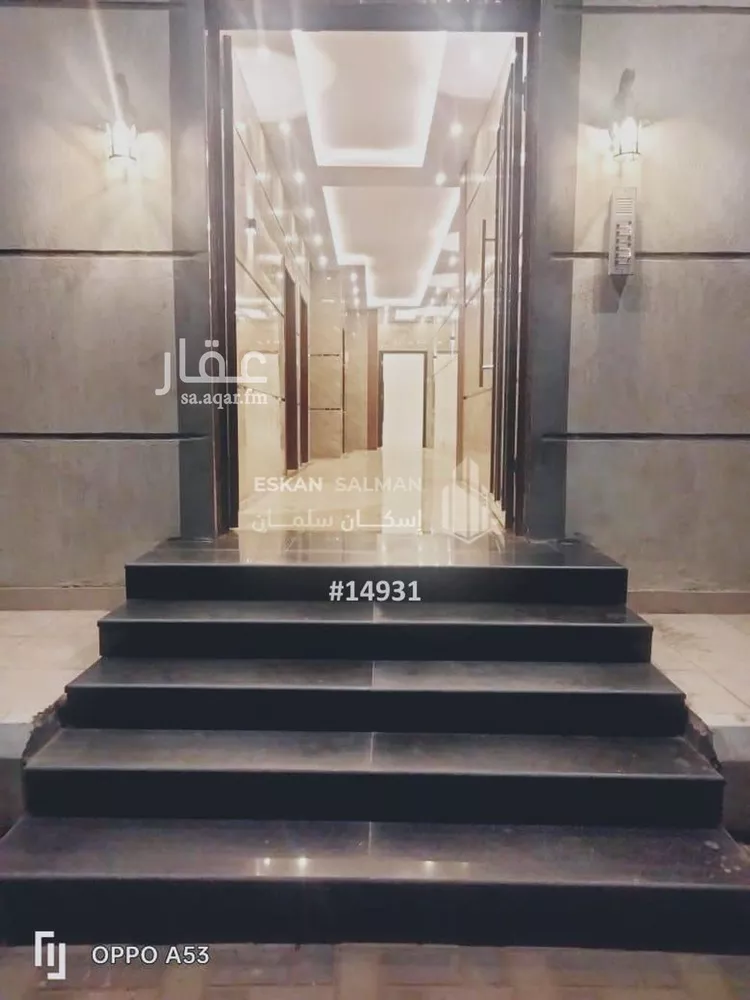 شقة للبيع في شارع المحمدية 2 13, حي المحمدية 2, مدينة جازان, منطقة جازان صورة 3