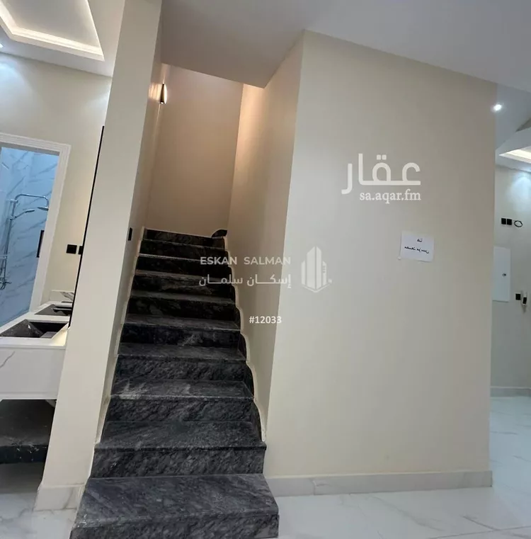 شقة للبيع في حي الجنادرية, مدينة الرياض, منطقة الرياض صورة 4