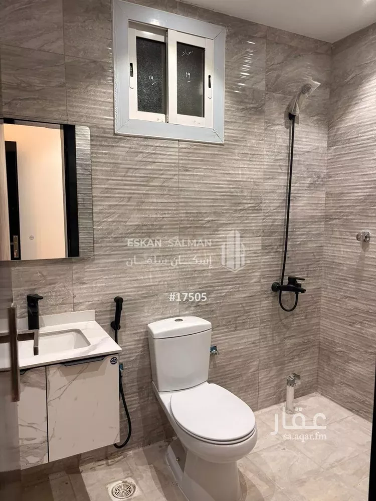 شقة للبيع في شارع الكدى 108, حي الكدى, مدينة الطائف, منطقة مكة المكرمة صورة 2