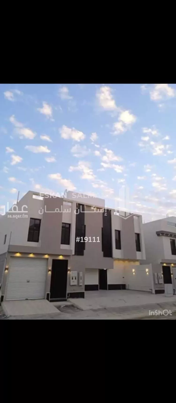 دور للبيع في شارع رقم 158, حي الجنادرية, مدينة الرياض, منطقة الرياض