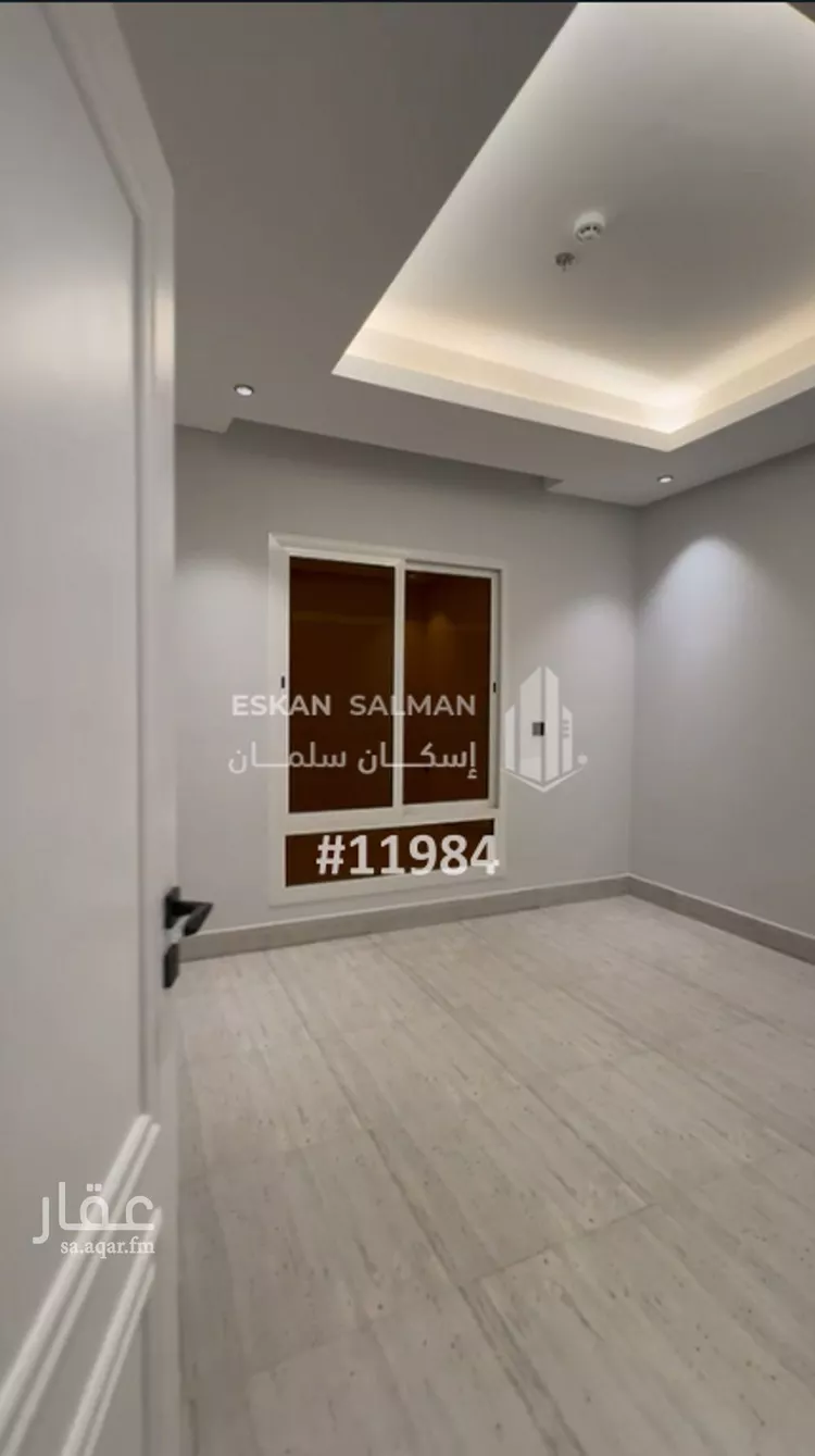 شقة للبيع في شارع ابو بكر الباطرقاني, حي غرناطة, مدينة خميس مشيط, منطقة عسير صورة 4