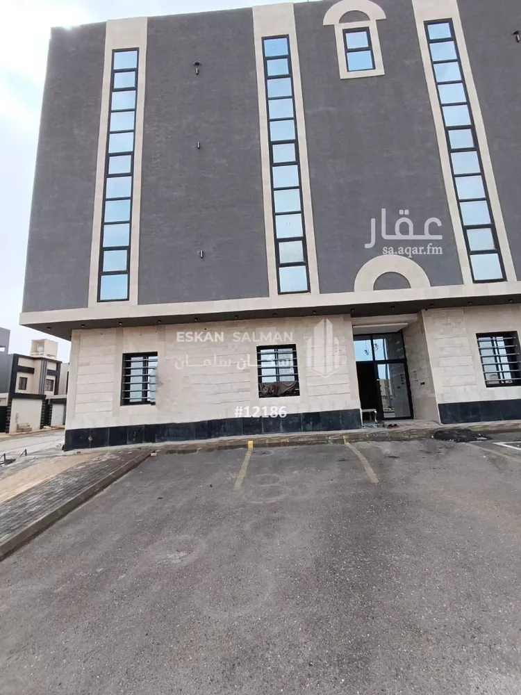 شقة للبيع في شارع السحالين, حي الحزم, مدينة الرياض, منطقة الرياض