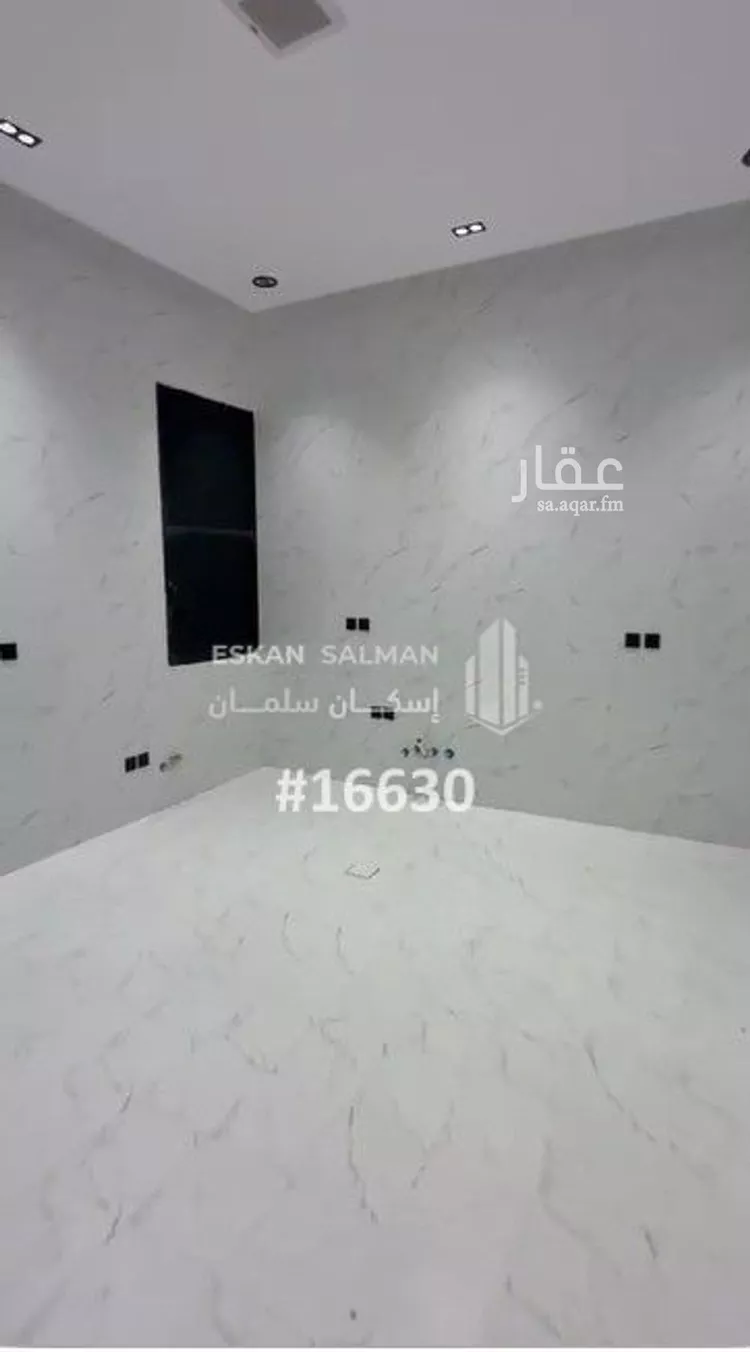 دور للبيع في شارع سعد بن مالك, حي نوارة, مدينة المزاحمية, منطقة الرياض صورة 2