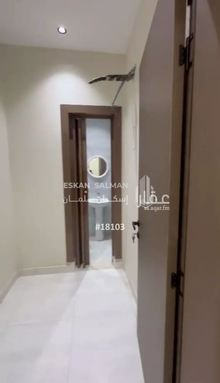 شقة للبيع في شارع عباس الحلواني, حي الروضة, مدينة جدة, منطقة مكة المكرمة صورة 2