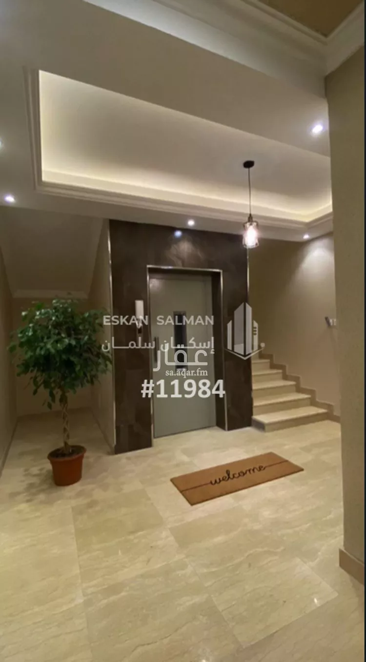 شقة للبيع في شارع ابو بكر الباطرقاني, حي غرناطة, مدينة خميس مشيط, منطقة عسير صورة 3