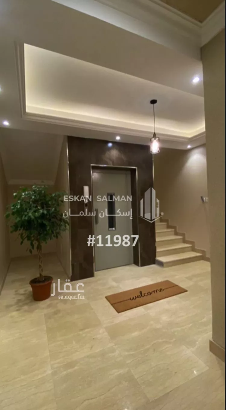 شقة للبيع في شارع ابو بكر الباطرقاني, حي غرناطة, مدينة خميس مشيط, منطقة عسير صورة 4