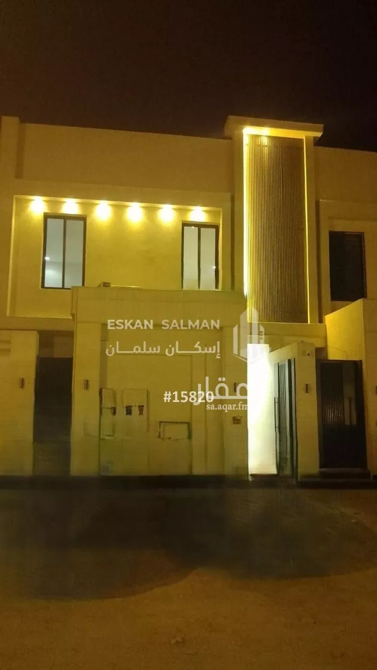 دور للبيع في شارع عمر ابن حبيب, حي الجنادرية, مدينة الرياض, منطقة الرياض