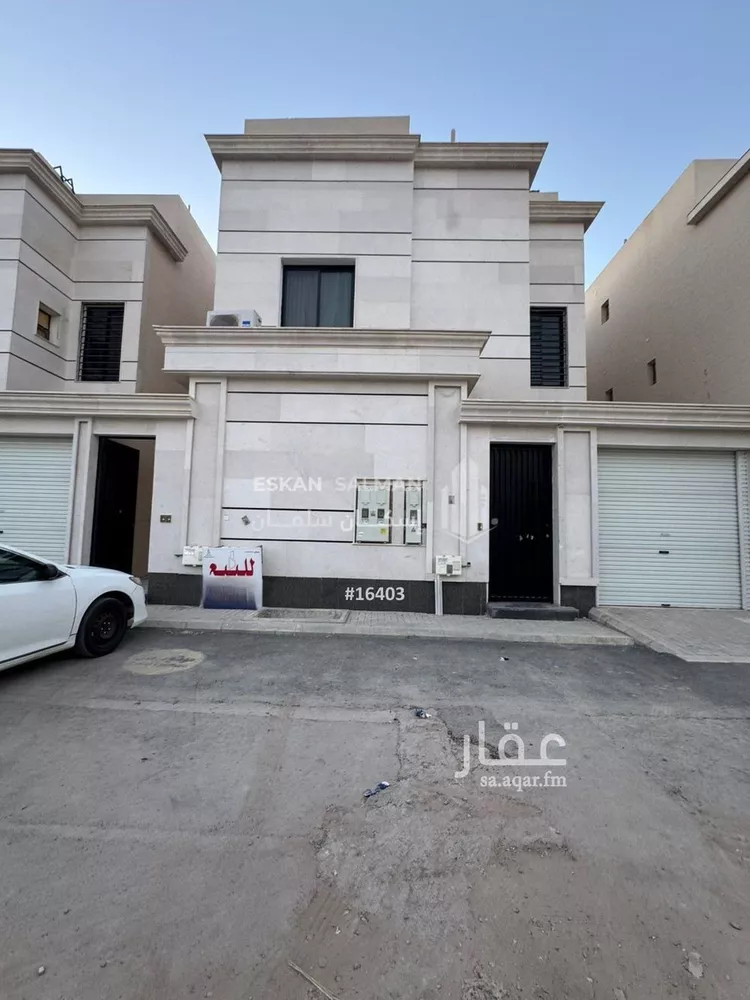 شقة للبيع في شارع رقم 7, حي الندوة, مدينة الرياض, منطقة الرياض