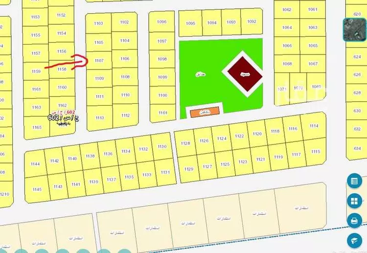 أرض للبيع في حي الندى, مدينة جدة, منطقة مكة المكرمة