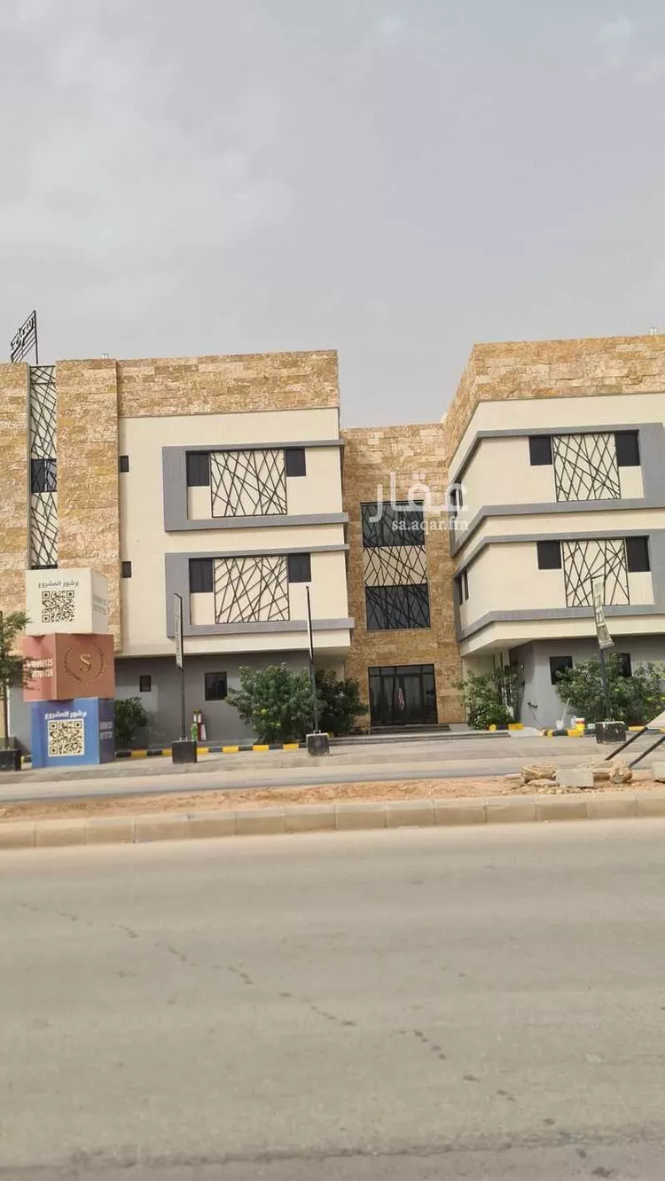 شقة للإيجار في شارع جزر الخليج, حي النسيم الشرقي, مدينة الرياض, منطقة الرياض