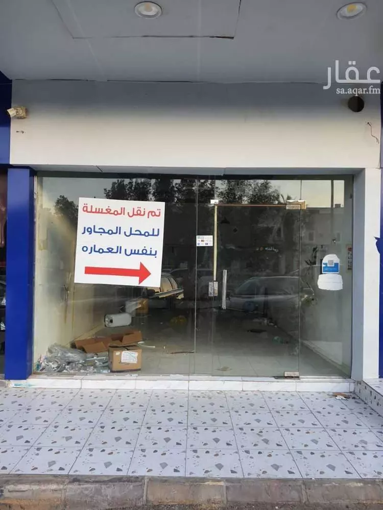 محل للإيجار في شارع  احمد ابن حنبل, حي الروابي, مدينة الرياض, منطقة الرياض