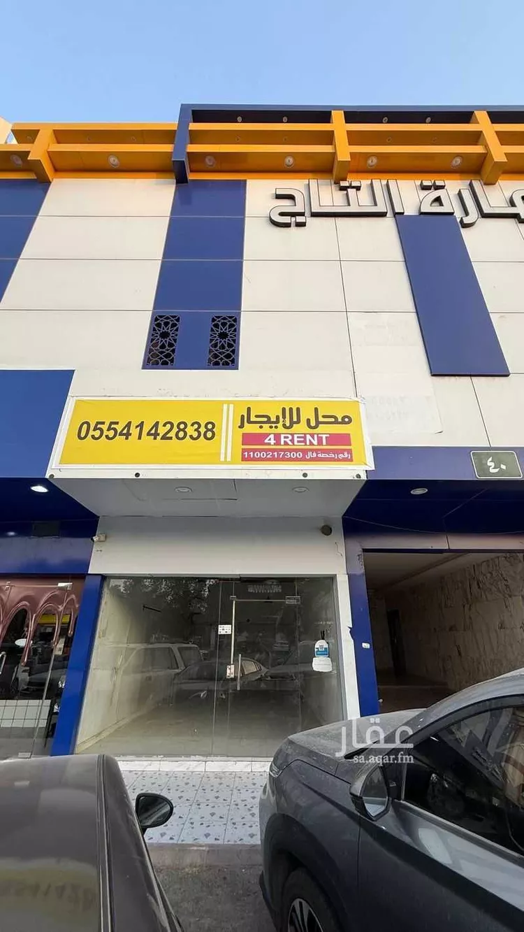محل للإيجار في شارع احمد ابن حنبل, حي الروابي, مدينة الرياض, منطقة الرياض