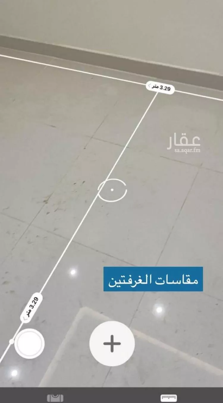 شقة للإيجار في شارع الجيرة, حي ظهرة لبن, مدينة الرياض, منطقة الرياض صورة 5