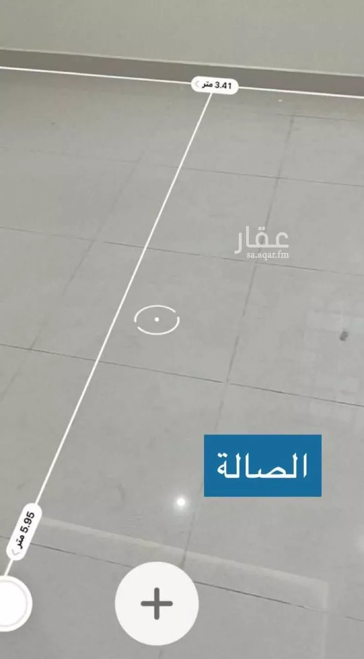 شقة للإيجار في شارع الجيرة, حي ظهرة لبن, مدينة الرياض, منطقة الرياض 7