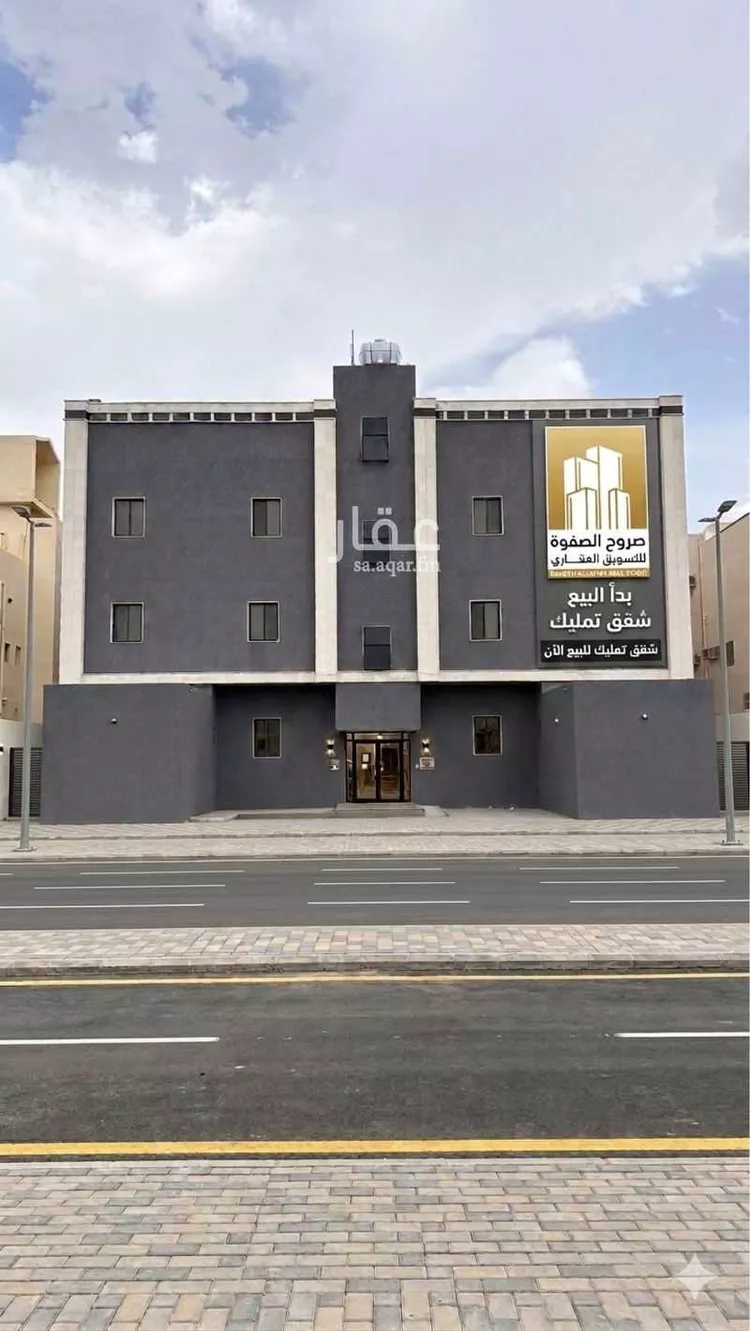 شقة للبيع في شارع عبدالحميد  ابي عبس, حي الملك فهد, مدينة المدينة المنورة, منطقة المدينة المنورة