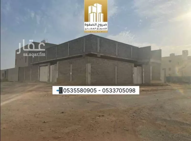 Floor for Sale in Medina King Fahd