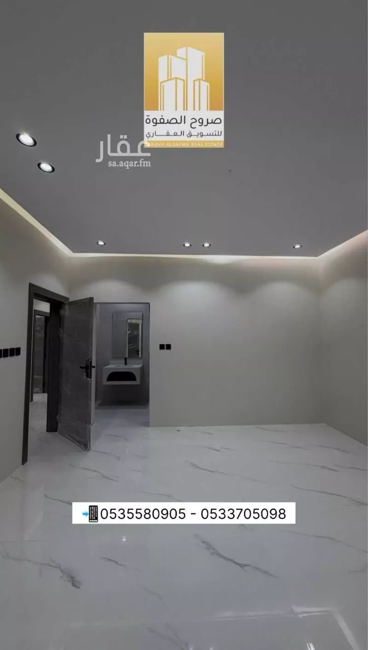 شقة للبيع في شارع عبدالحميد ابي عبس, حي الملك فهد, مدينة المدينة المنورة, منطقة المدينة المنورة صورة 3