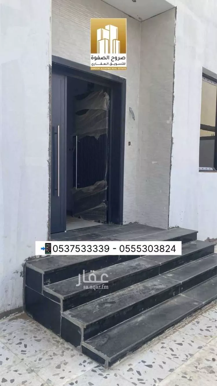 Villa for Sale in Mecca King Fahd