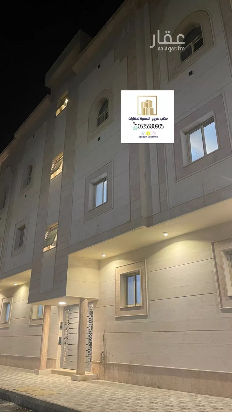 شقة للبيع في شارع نافع بن ثابت بن الزبير, حي الملك فهد, مدينة المدينه المنوره, منطقة المدينة المنورة صورة 2
