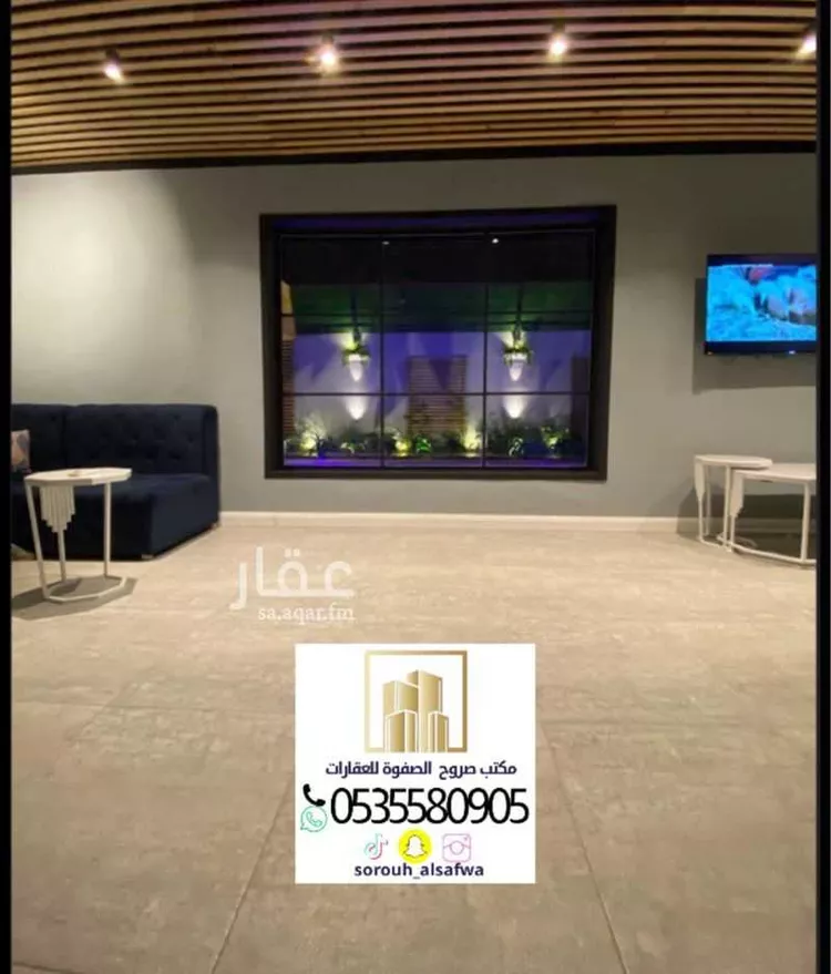 استراحة للبيع في شارع محمد الخجندي, حي الملك فهد, مدينة المدينة المنورة, منطقة المدينة المنورة صورة 5